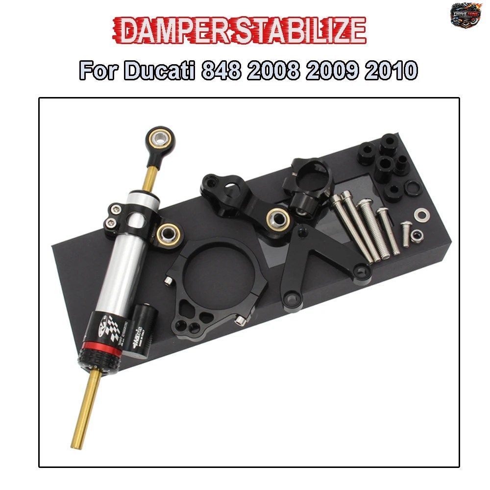 DUCATI 848 2008-2012用オートバイ、DUCATI 1098 1198 S 1198 R用CNCステアリングダンパースタビライザーブラケットマウントキットサポート