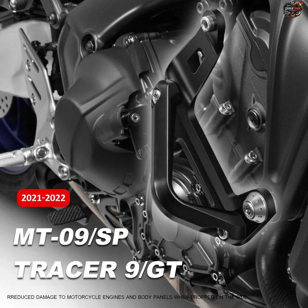 ヤマハ MT-09 2025 MT09 SP TRACER 9 GT XSR 900 に適合する、新しいエンジン保護ガード、クラッシュバー、エンジンガード、フレーム保護カ
