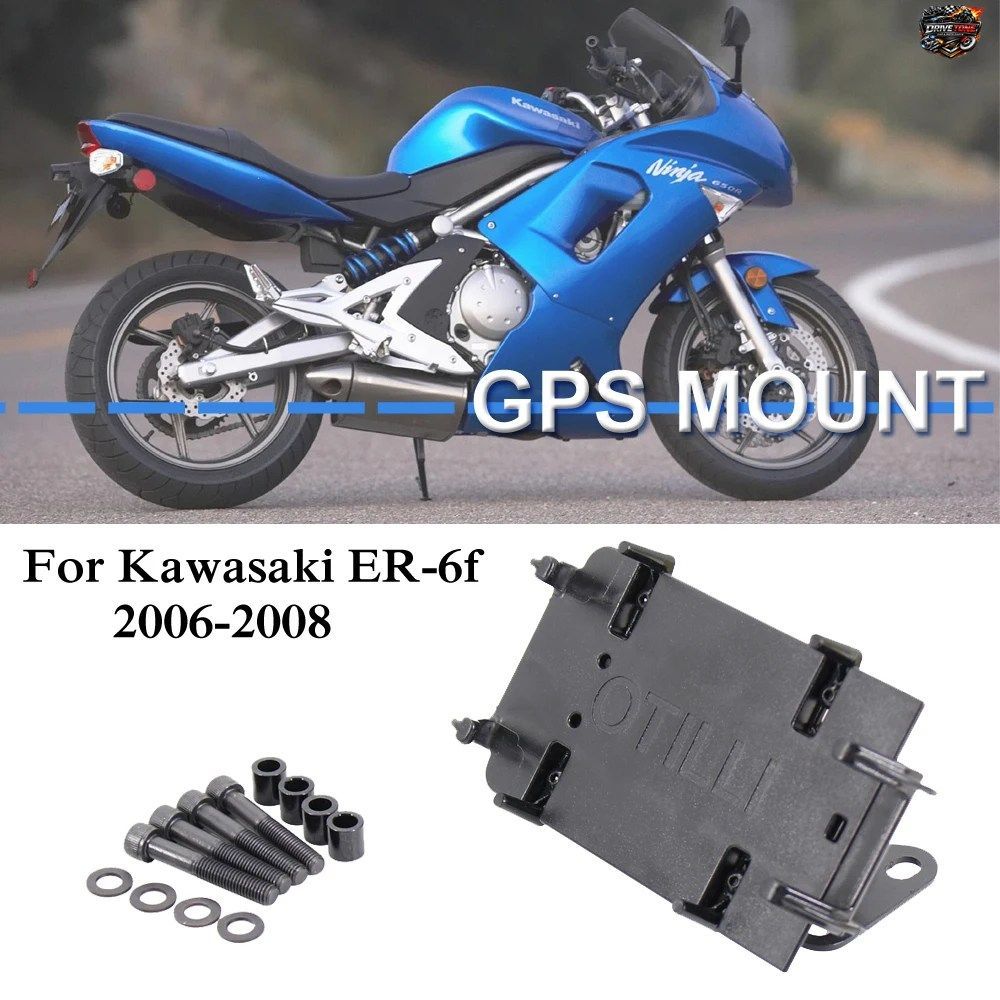 カワサキ ER-6F ER6F 2006 2007 2008 用 新型バイクアクセサリー ブラック 携帯電話ホルダー GPSスタンドブラケット