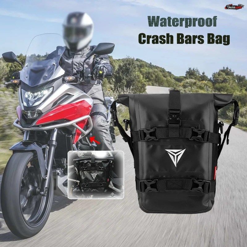 NC750X 防水クラッシュバーバッグ バンパーバッグ 修理ツール収納バッグ ホンダ NC700X NC700S バイクバッグ