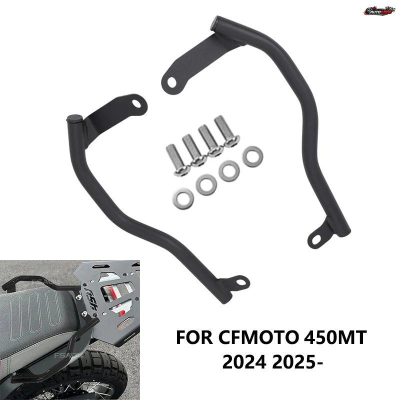 オートバイ用リアグラブバー、リアシートピリオンパッセンジャーグラブレールハンドル、CFMOTO 450MT MT450 CF 450 MT 2024 2025用
