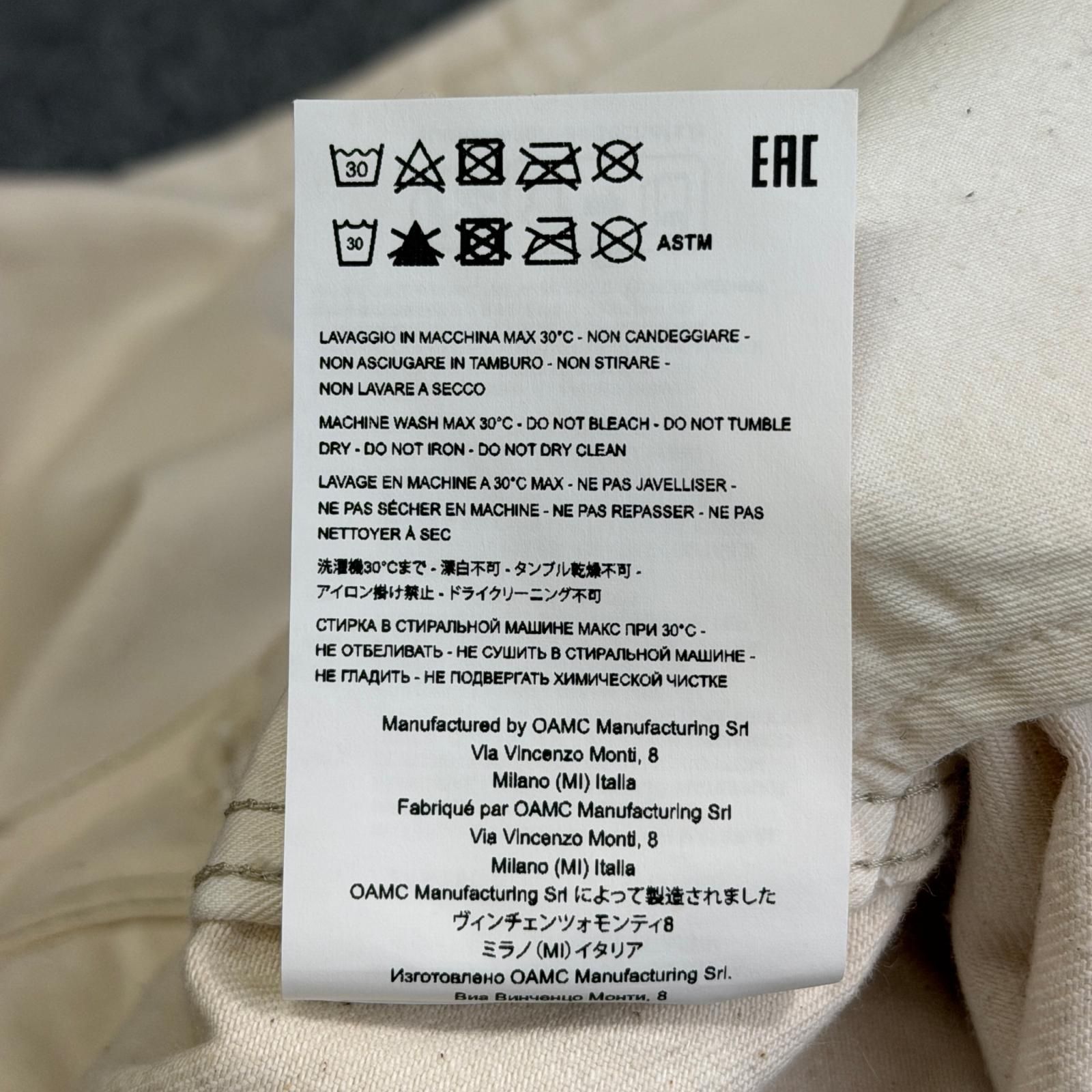 メンズ OAMC 23AW Cortes Pant コルテスパンツ コットン デニム