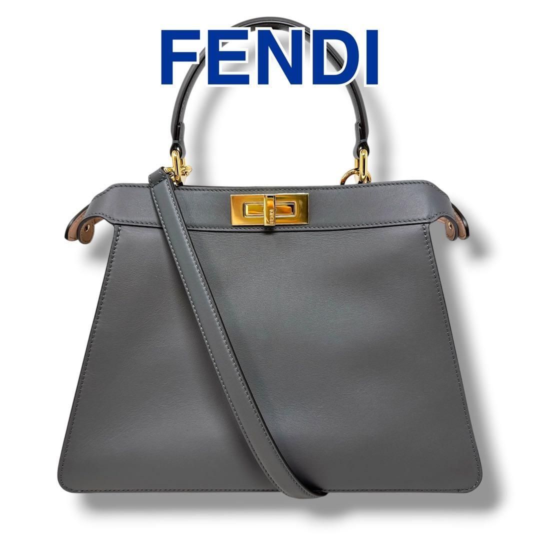 フェンディ ハンドバッグ ピーカブーアイシーユー ミディアム ダークグレー 美品 Fendi PEEKABOO ISeeU 8BN321 レザー レディース ブランド ゴールド金具 ピンク 外ポケット：なし ナッパレザー ショルダーバッグ 肩掛け 斜め掛け