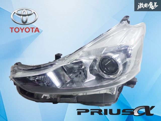 プリウスα ZVW40/ZVW41 後期 右ヘッドライト LED 47-65 S1 (X4606