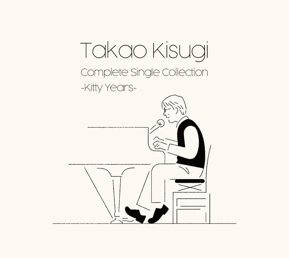 Takao Kisugi Complete Single Collection ~Kitty Years~ (5枚組)(SHM-CD) 来生たかお[CD](中古)