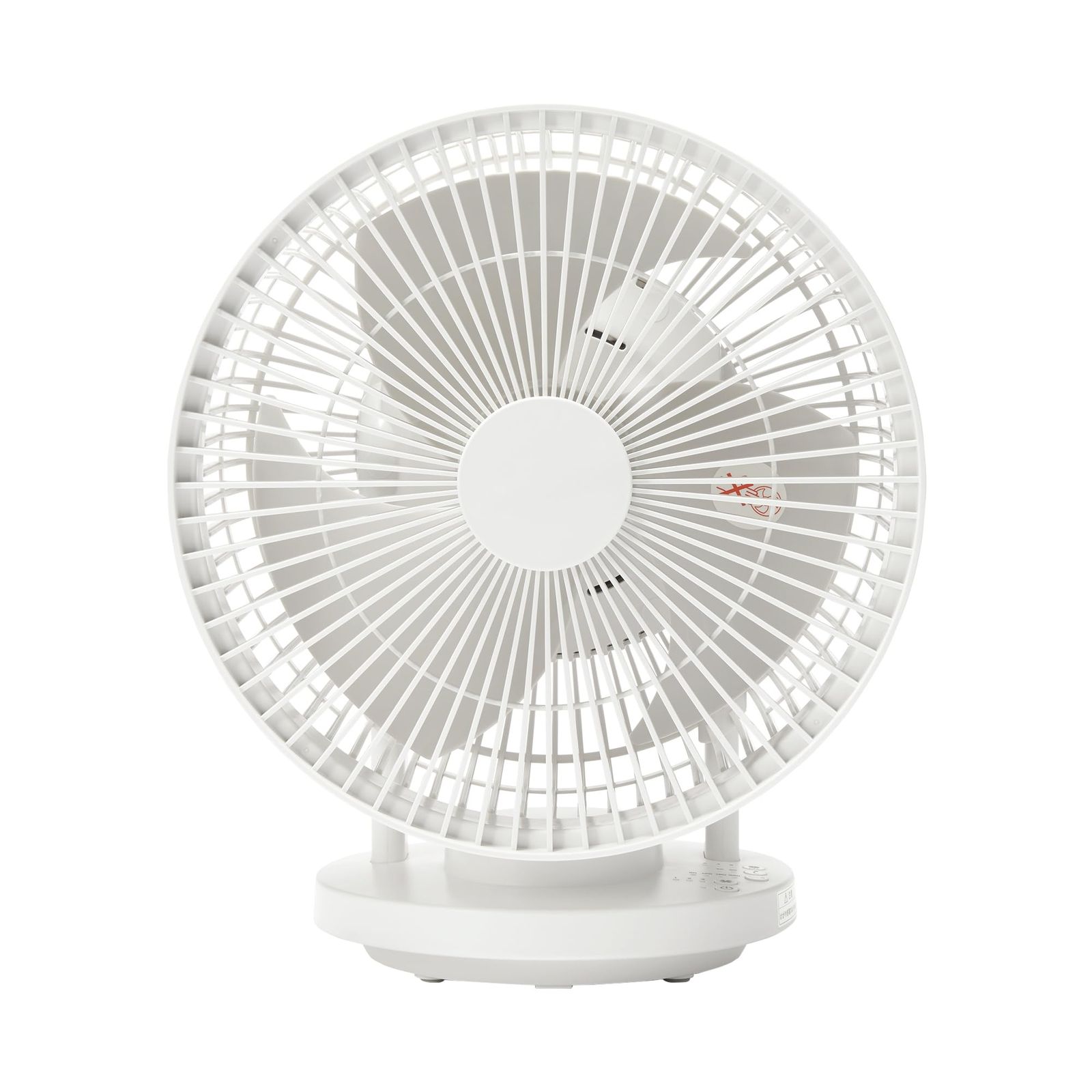 無印良品 360度首振り機能付きサーキュレーター18畳 MJ-OCF18 LA1SBA3AJu