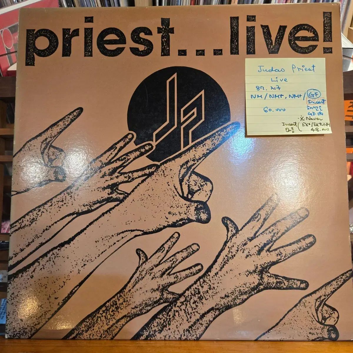 Judas Priest live 87 ゾーン化 NM ／ + ミントグレード 2L