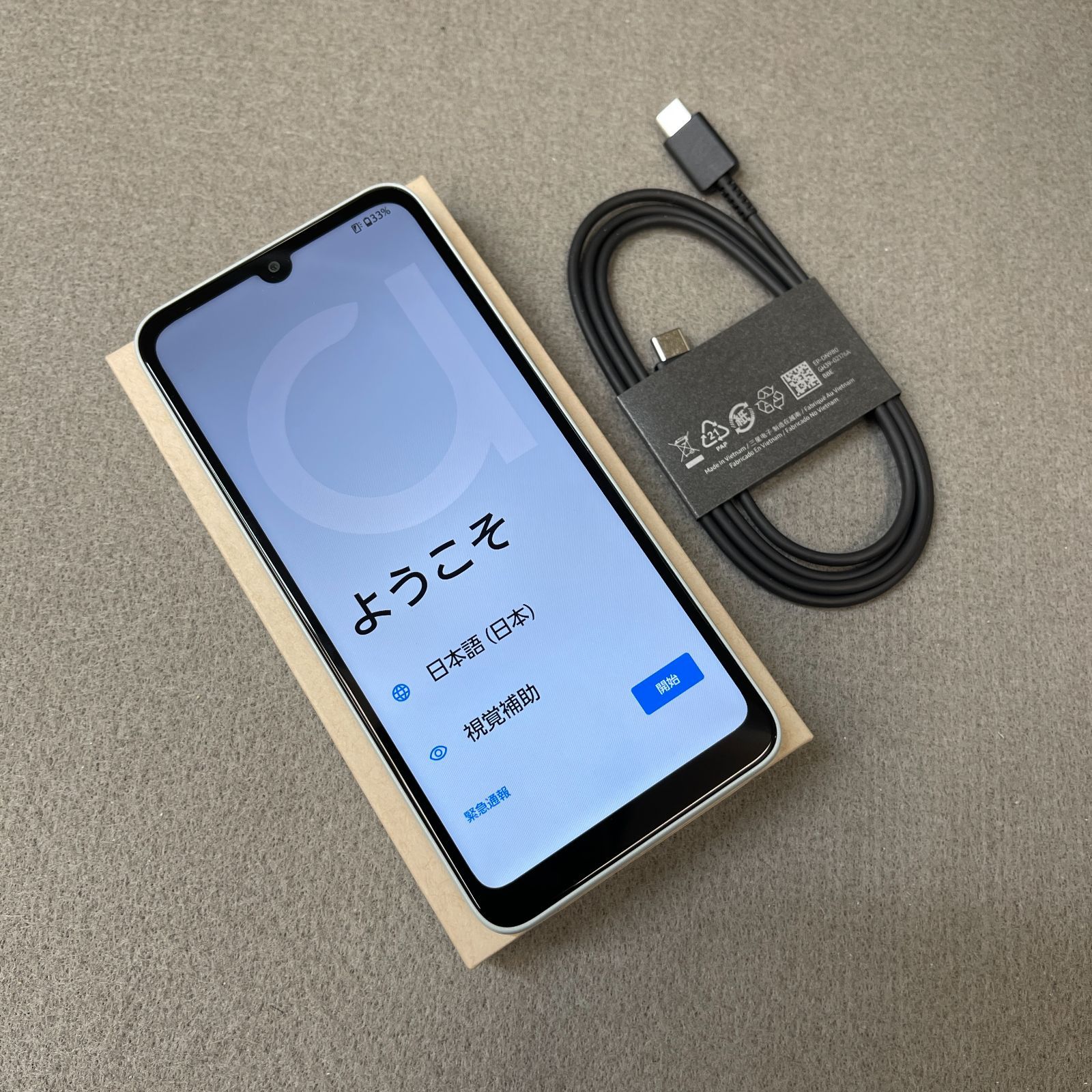 Arrows We2 F-52E 64GB ブルー SIMフリー【新品同様】 - メルカリ