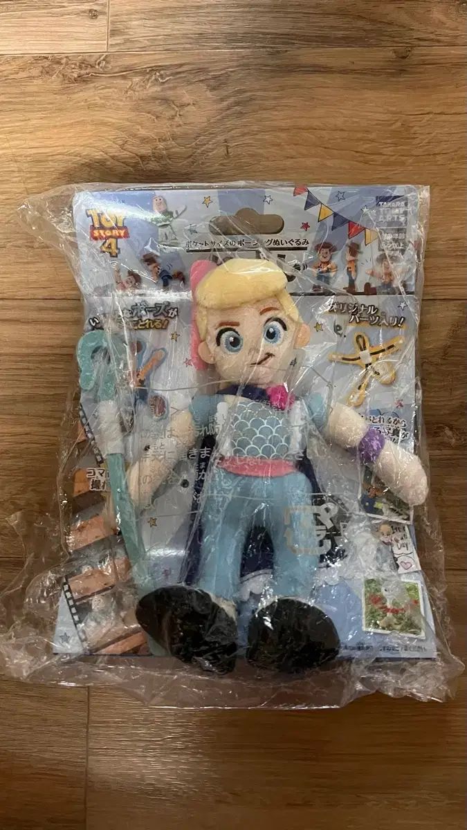 トイストーリー4 正規品 ぬいぐるみ