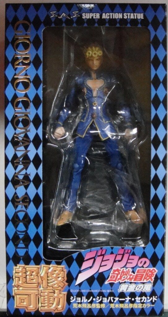メディコス 超像可動 ジョルノ・ジョバァーナ・セカンド