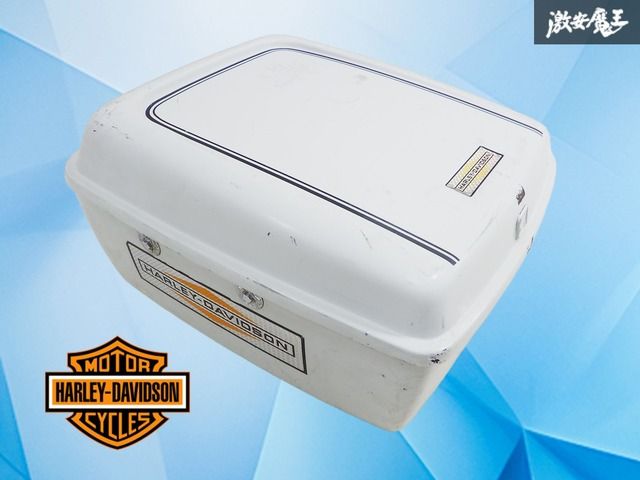 【使用OK！】ハーレー純正 ハーレーダビッドソン FLHTC1340 リアボックス リア収納ケース オートバイ 荷物入れ