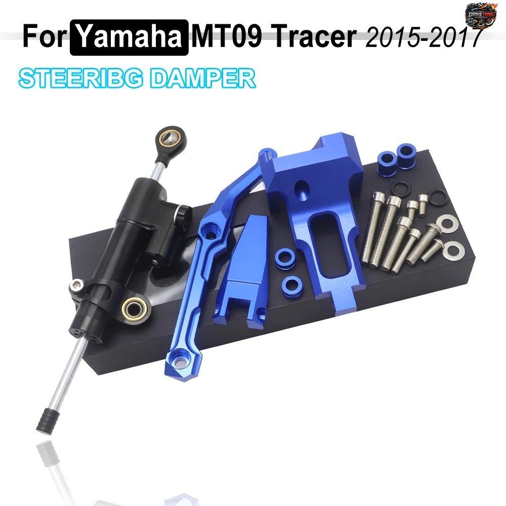ヤマハ MT-09 TRACER 9 TRACER 900 GT FJ-09 MT09 用 CNC アルミニウム製調整式ステアリングダンパースタビライザーマウントキット