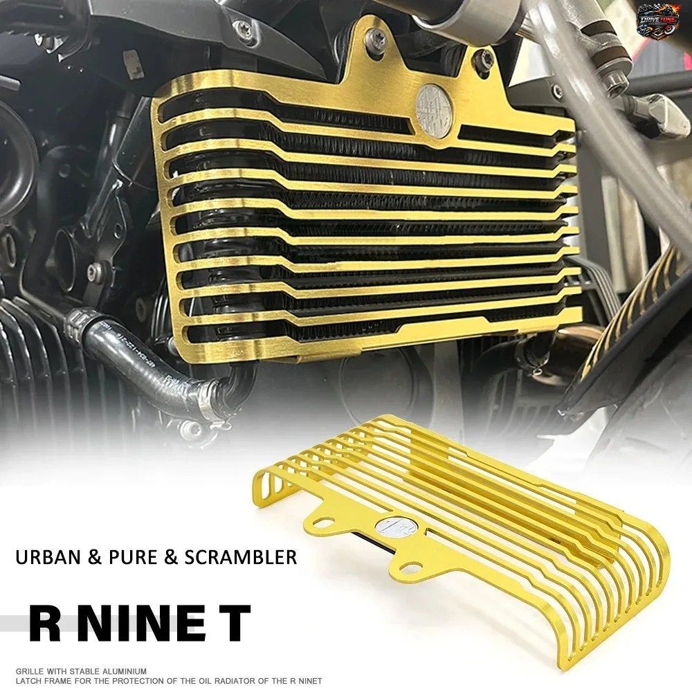 BMW R9T RNINET R NINET PURE SCRAMBLER URBAN用 新型R NINE T 2021-2024 2023 ラジエーターガード エンジンクーラーグリルカバープロテク