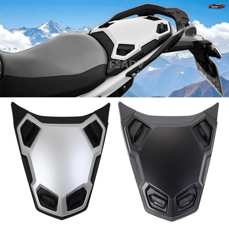 BMW R1300GS リアシートカバー 2023 - 2025 オートバイ用 ピリオン パッセンジャー ソロシート バックカバー フェアリング カウル