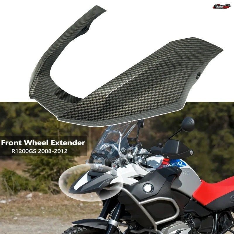BMW R1200GS R1200GS R1200GS R1200GS 2008 - 12 カーボン製フロントビークフェアリングエクステンションホイールエクステンダーカバー