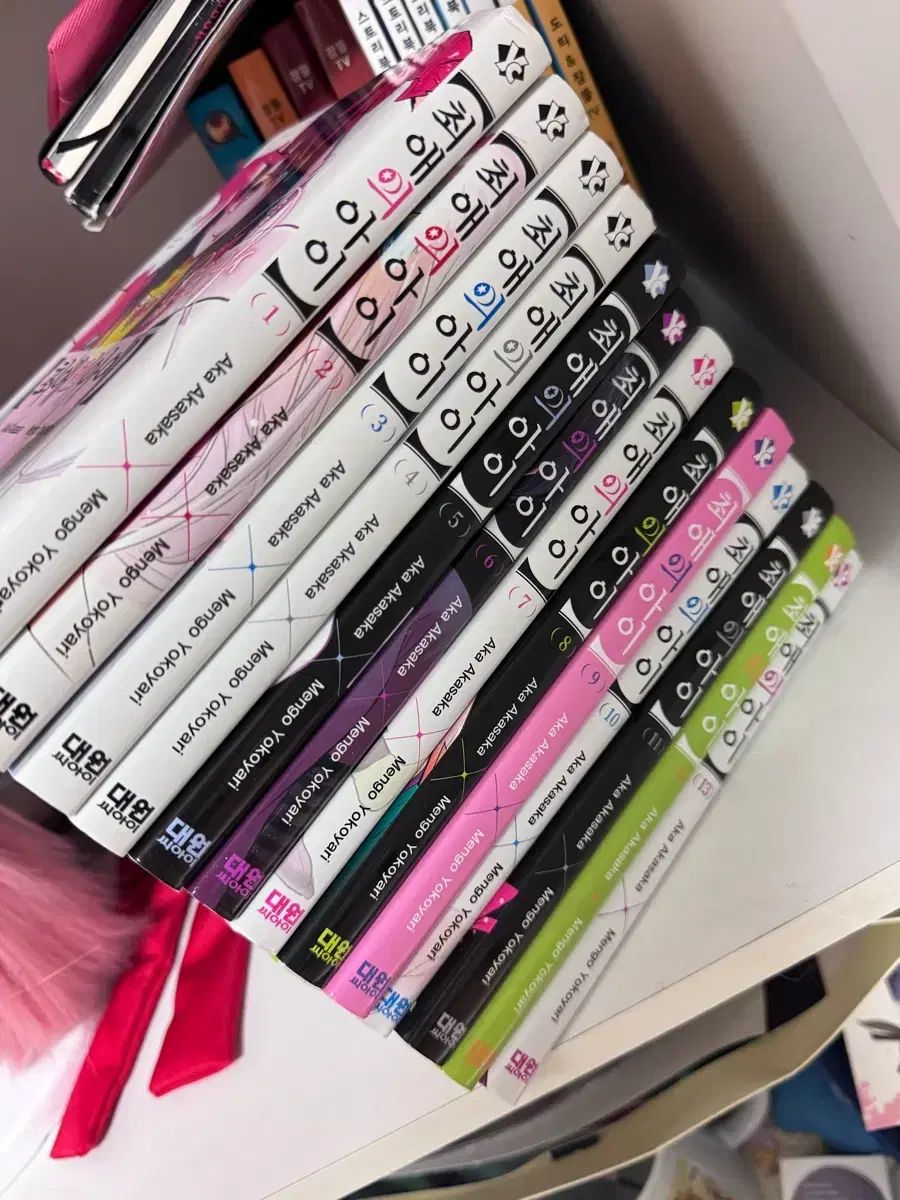 推しの アイ 漫画 1 13 巻
