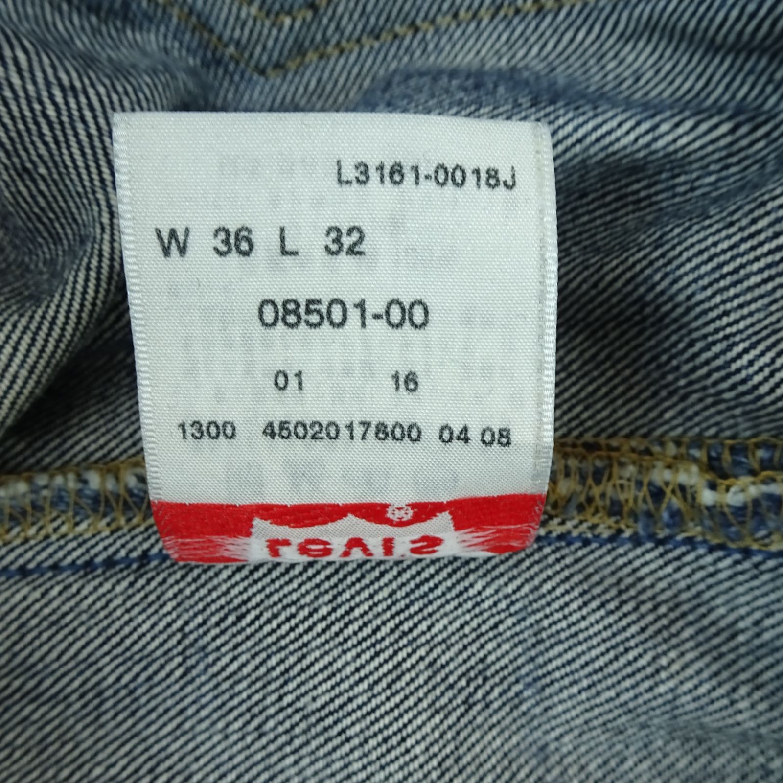 14】リーバイス 501 デニムパンツ ジーンズ W36 実寸W96.5 輸入古着