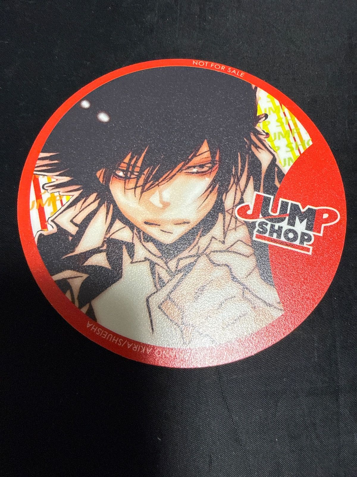 【レア！】ジャンプショップ　コースター　雲雀　リボーン 家庭教師ヒットマンREBORN リボーン ジャンプショップ コースター 雲雀