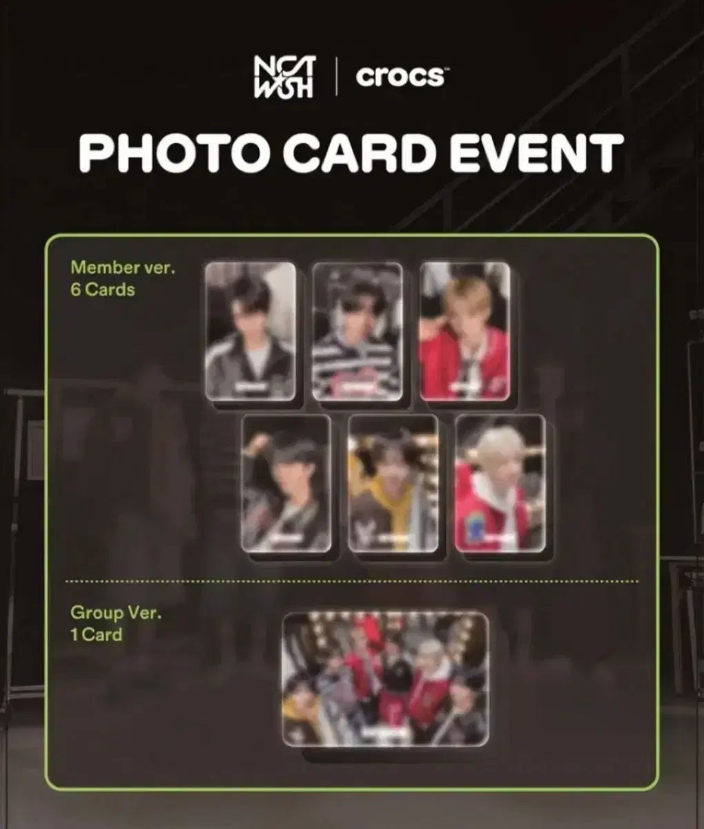 NCT WISH トゥーカード 7セット