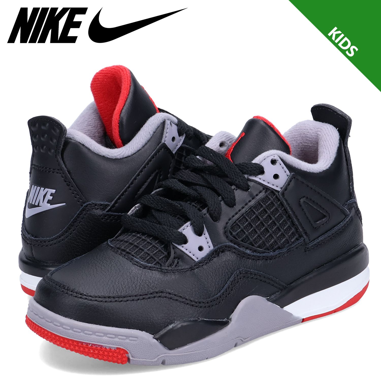 【土日限定10％OFFセール開催中！】 ナイキ NIKE ジョーダン4 レトロ スニーカー キッズ JODAN 4 RETRO PS BQ7669-006、ブラック/C