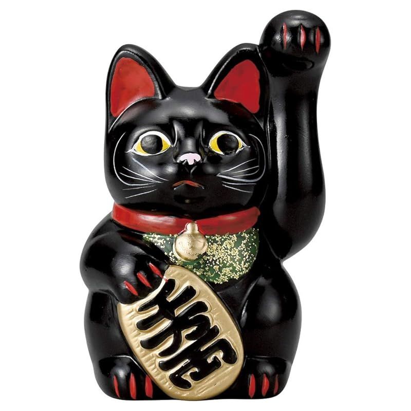 新品】 千万両手長黒猫(左) [幅9cmx奥行7.5cmx高さ13.8cm 140g 日本