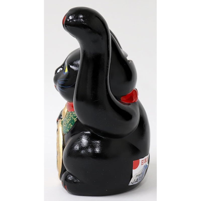 新品】 千万両手長黒猫(左) [幅9cmx奥行7.5cmx高さ13.8cm 140g 日本