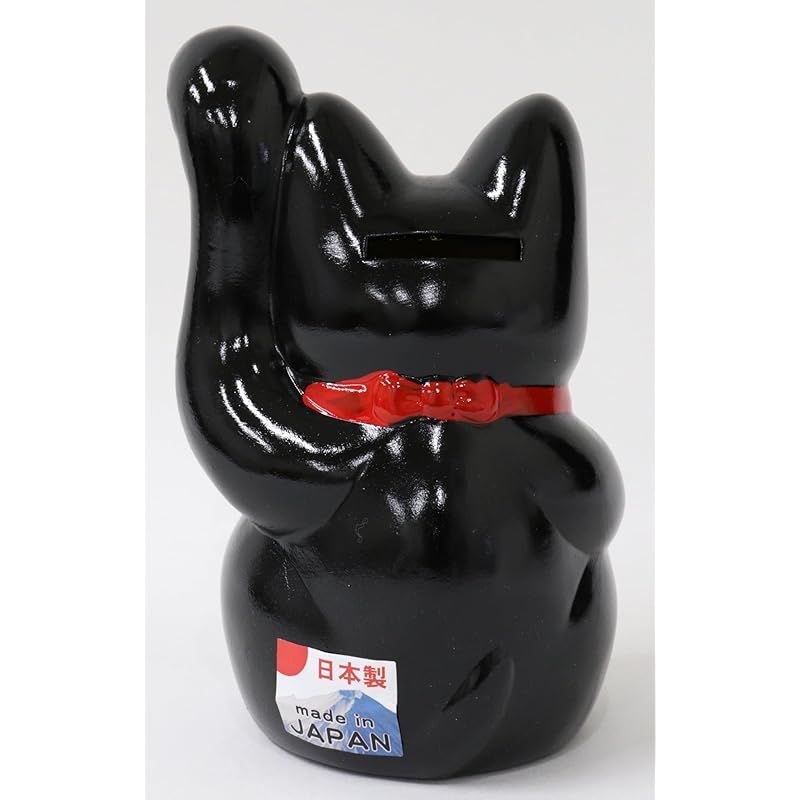 新品】 千万両手長黒猫(左) [幅9cmx奥行7.5cmx高さ13.8cm 140g 日本