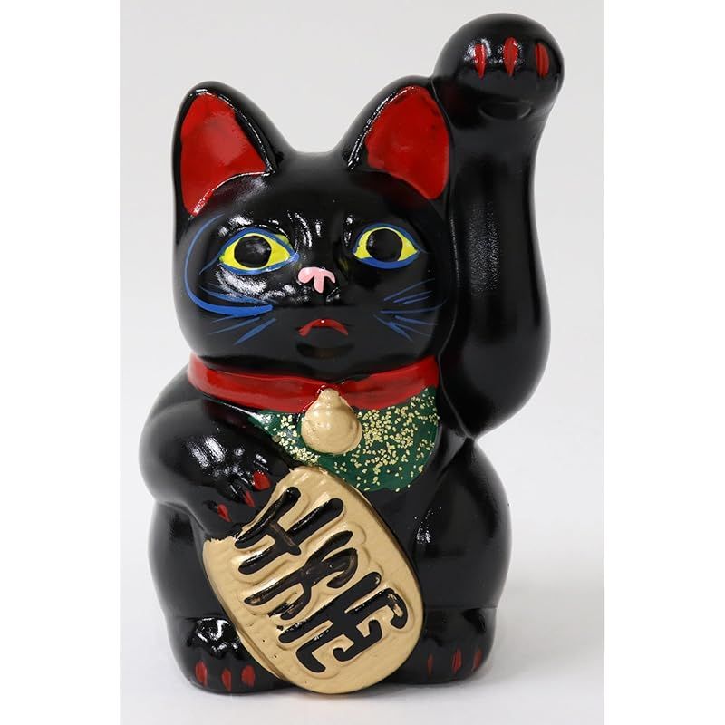 新品】 千万両手長黒猫(左) [幅9cmx奥行7.5cmx高さ13.8cm 140g 日本