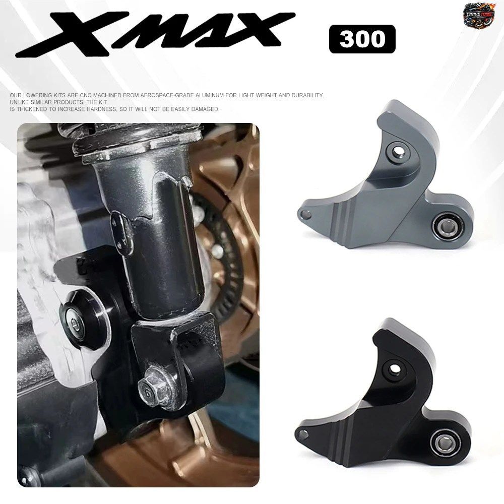 XMAX300 2021-2024 2023 オートバイ リア ローダウン キット ローダウン リンク キット ヤマハ リア ショック ボディ ローダウン