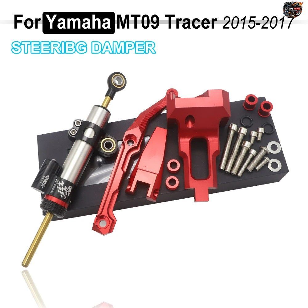 ヤマハ MT-09 TRACER MT09 TRACER 9 TRACER 900 FJ-09 2018 - 20 用モーターサイクルスタビライザーステアリングダンパーマウントブラケッ