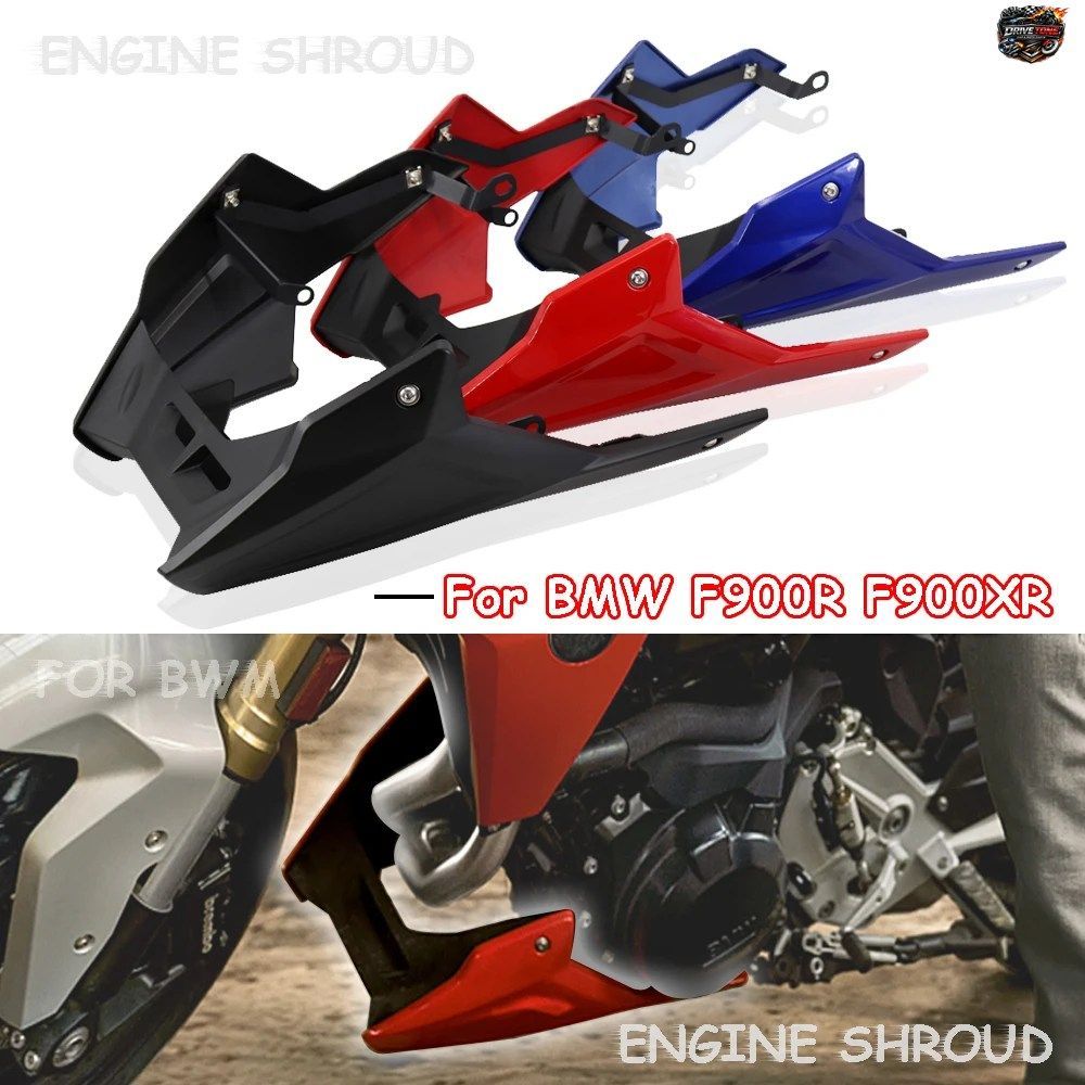 BMW F900R F900XR 2020-2025用 新型バイクアクセサリー エンジンシャーシシュラウドフェアリング エキゾーストシールドガードプロテクショ