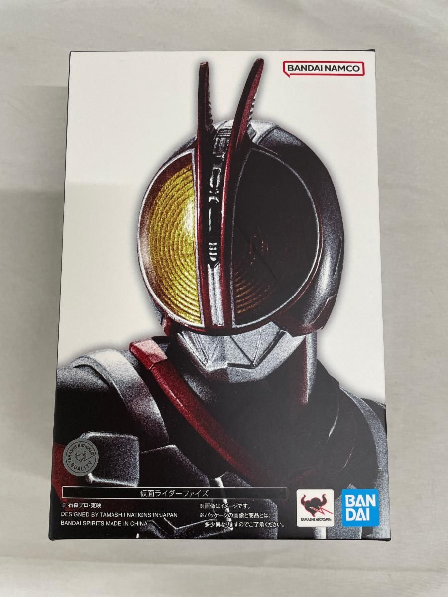【未開封】S.H.Figuarts（真骨彫製法） 仮面ライダーファイズ