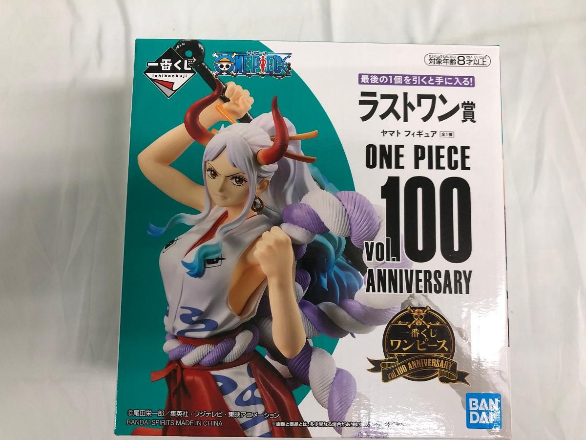ヤマト 一番くじ ワンピース vol.100 Anniversary ラストワン賞