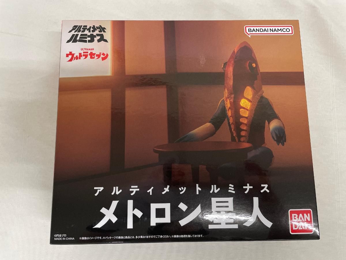 アルティメットルミナス メトロン星人 プレミアムバンダイ限定 - メルカリ