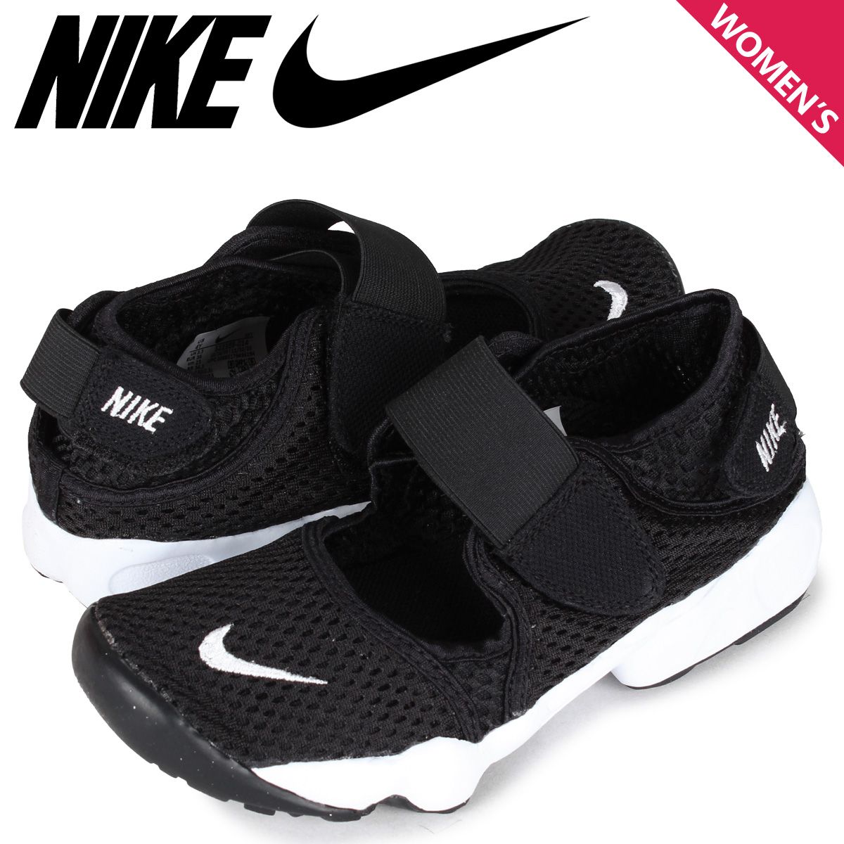 【土日限定10％OFFセール開催中！】 ナイキ NIKE リフト スニーカー レディース RIFT GS PS BOYS 322359-014、ブラック/L