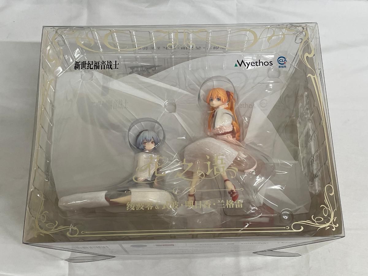【未開封】綾波レイ＆式波・アスカ・ラングレー 花の言 1/7 塗装済み完成品 ヱヴァンゲリヲン新劇場版