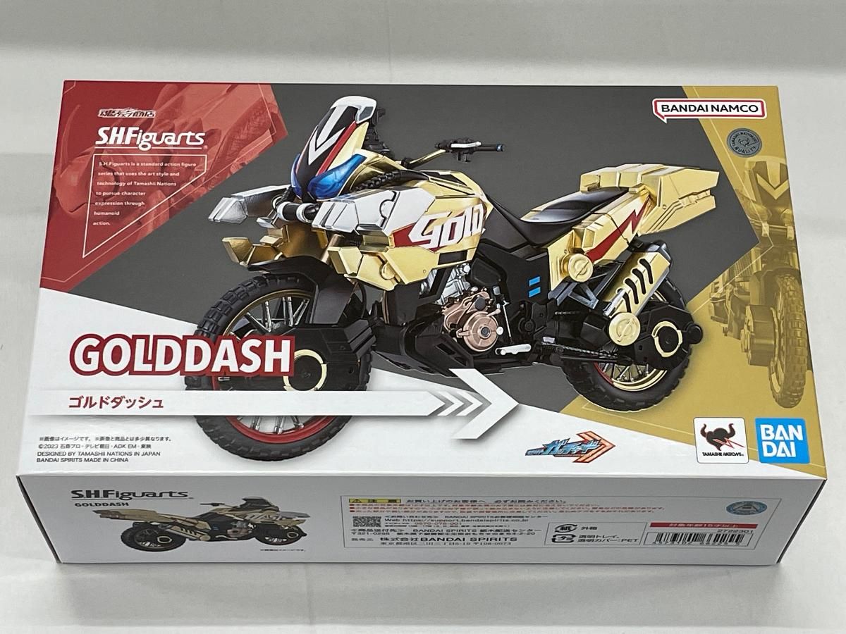 【未開封】S.H.Figuarts ゴルドダッシュ