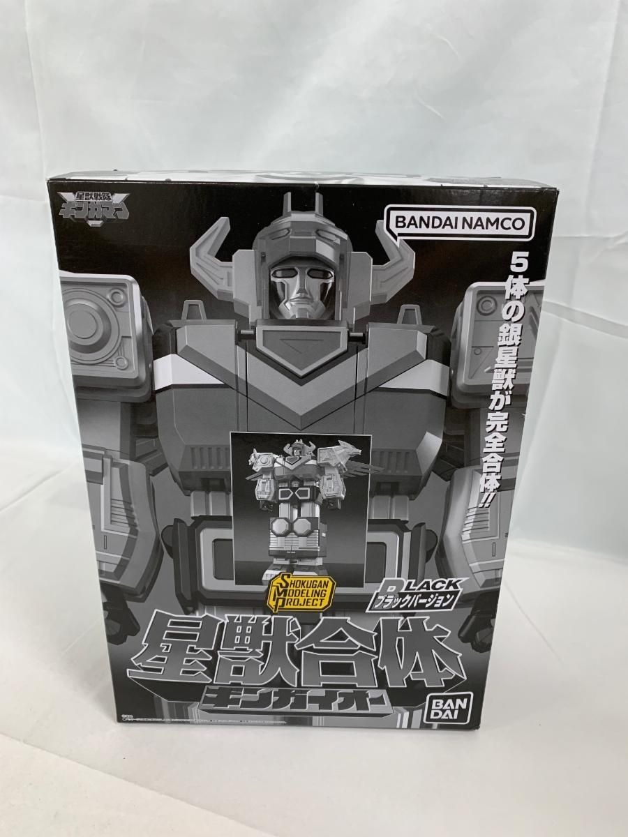 （食玩）SMP 星獣戦隊ギンガマン 星獣合体 ギンガイオー ブラックバージョン