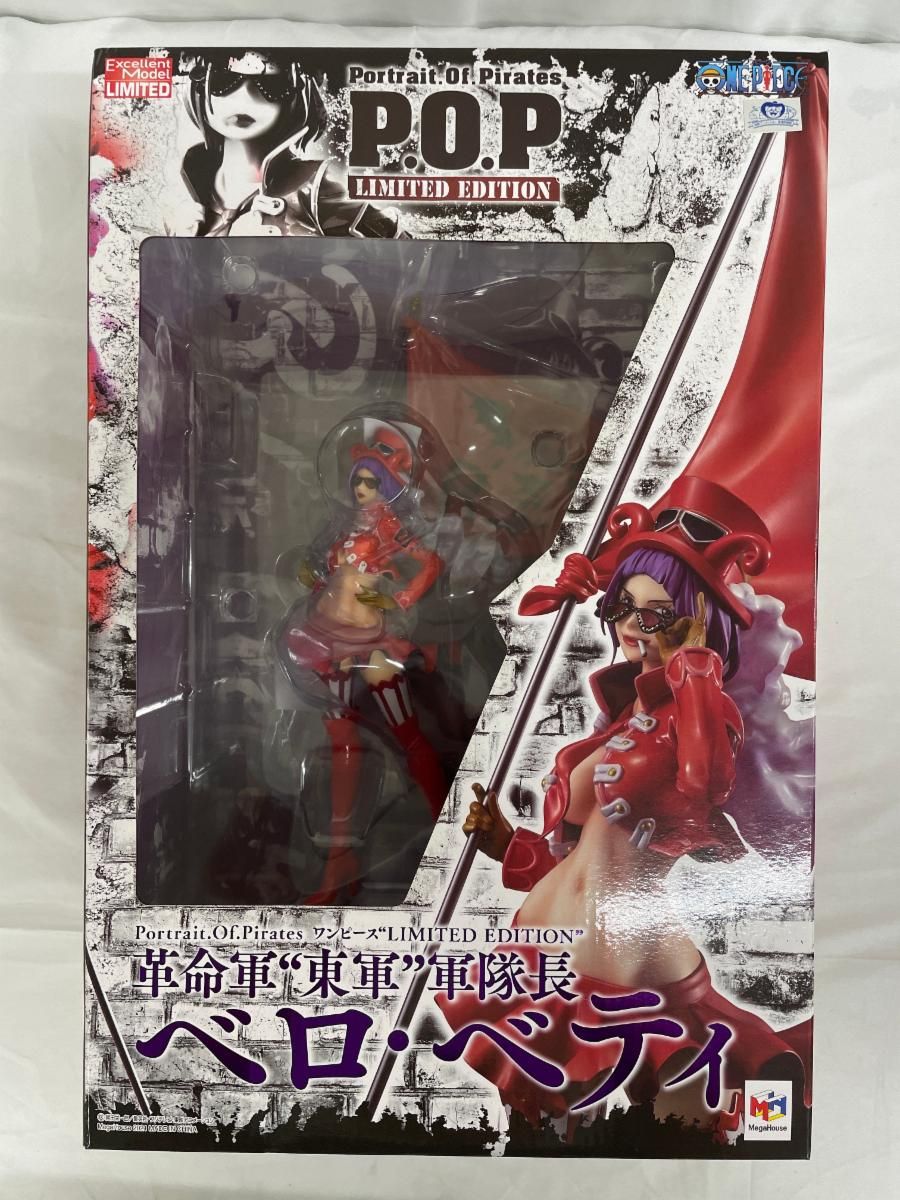 ♪【未開封】革命“東軍”軍隊長 ベロ・ベティ ワンピース Portrait.Of.Pirates ワンピース”LIMITED EDITION”＊同梱不可