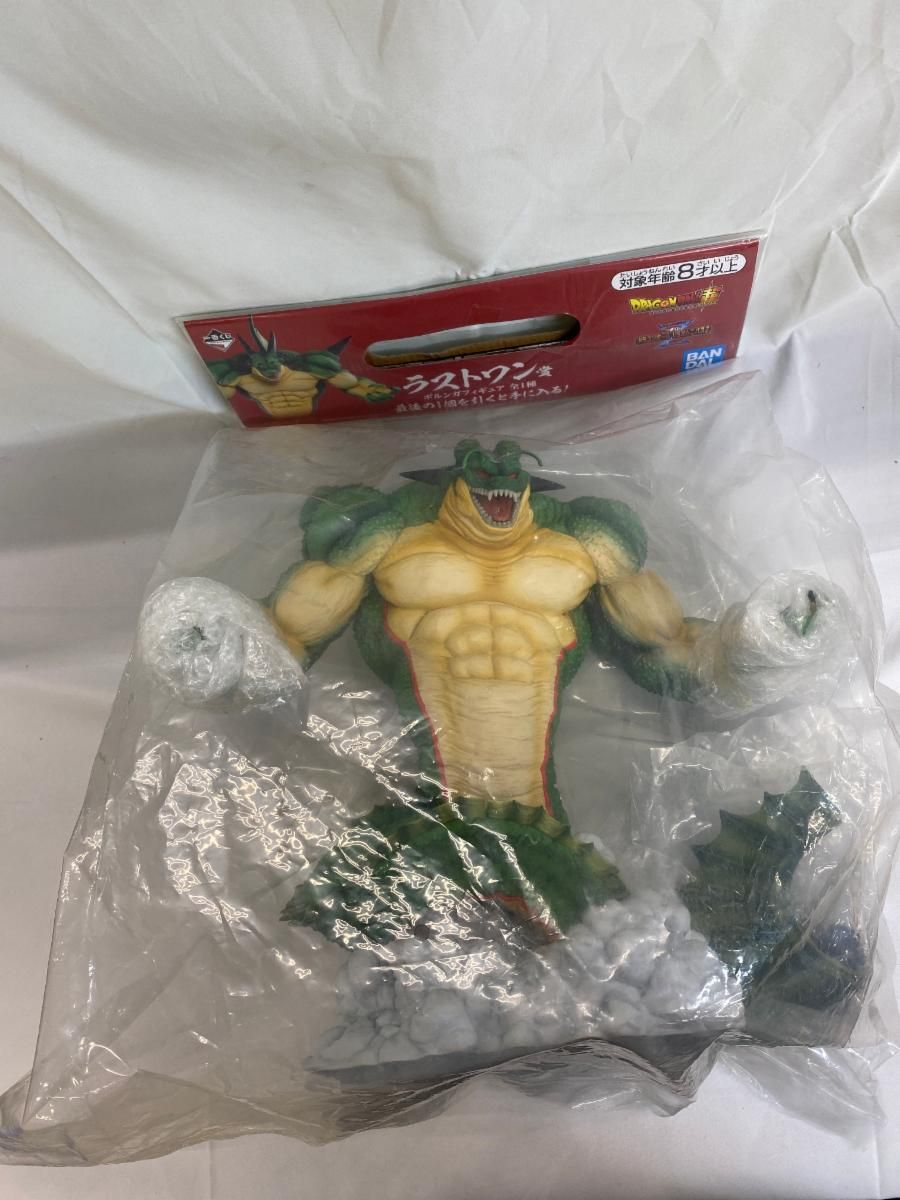 ♪【未開封】ポルンガ 一番くじ ドラゴンボール VSオムニバスZ ラスト