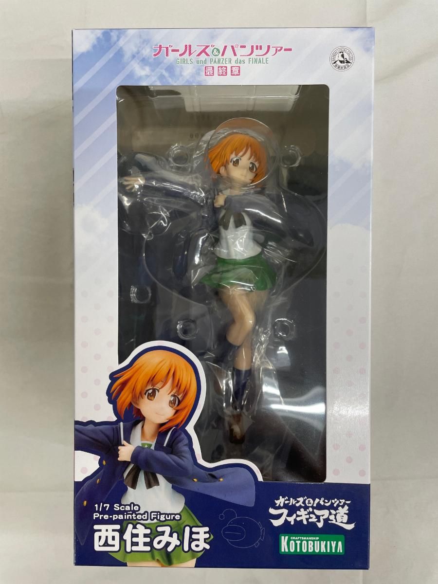 【未開封】ガールズ&パンツァー 最終章 西住みほ 1/7スケール PVC製 塗装済み完成品フィギュア