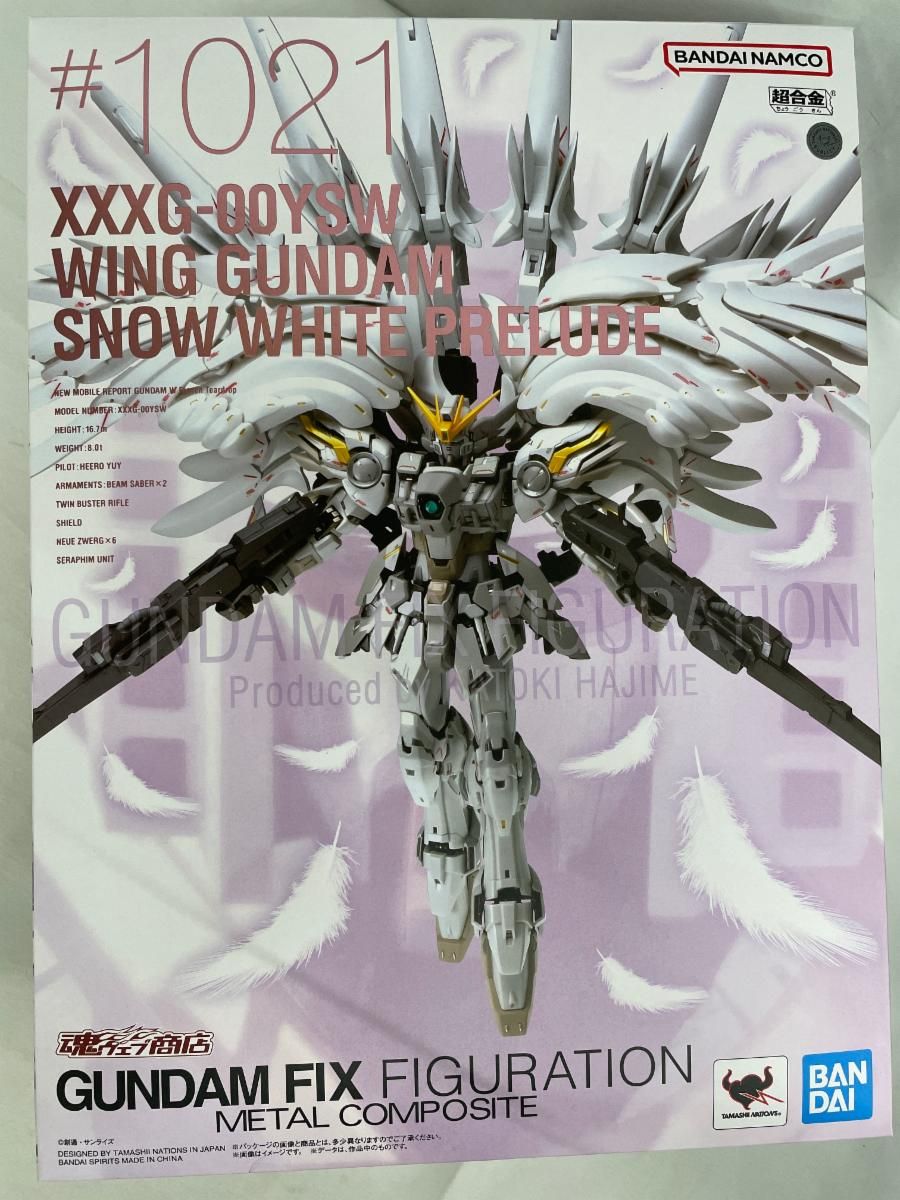 GUNDAM FIX FIGURATION METAL COMPOSITE ウイングガンダムスノー