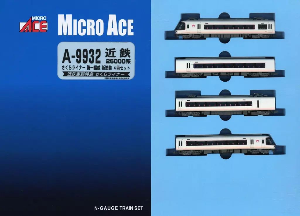 【新品】鉄道模型 1/150 近鉄26000系 さくらライナー 第一編成 新塗装 4両セット [A9932]