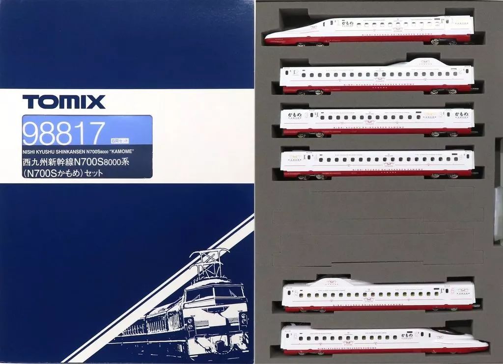 【新品】鉄道模型 1/160 西九州新幹線N700S-8000系(N700Sかもめ) 6両セット [98817]