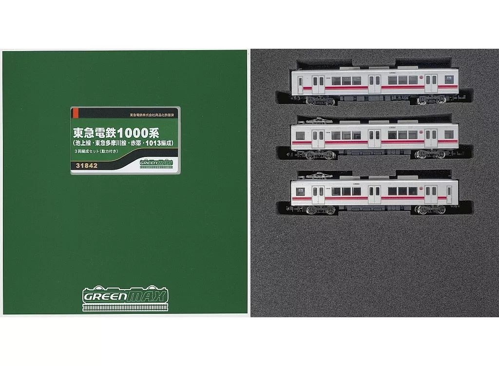 【新品】鉄道模型 1/150 東急電鉄1000系(池上線・東急多摩川線・赤帯・1013編成)3両編成セット(動力付き) [31842]