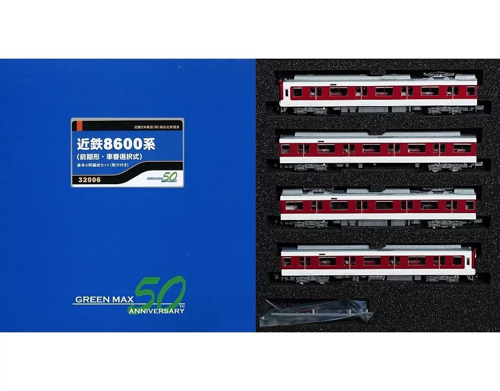 【新品】鉄道模型 1/150 近鉄8600系(前期形・車番選択式)基本4両編成セット(動力付き) [32006]