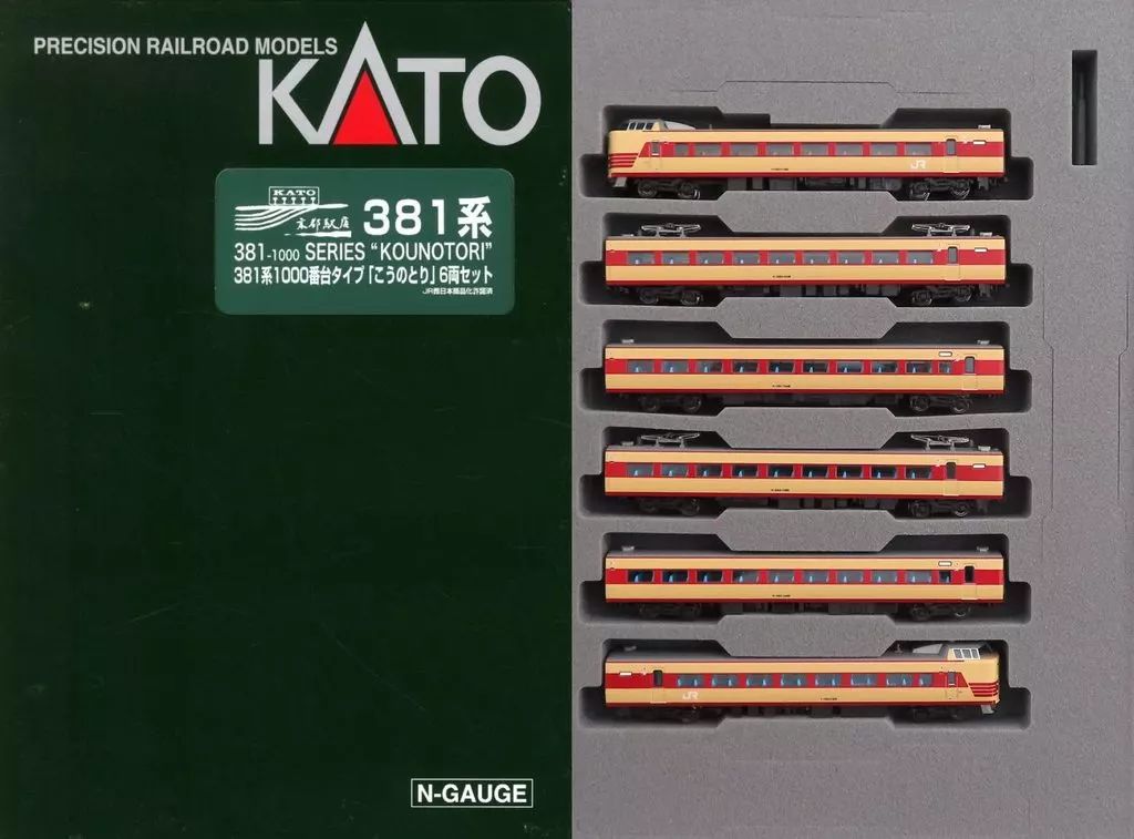 【新品】鉄道模型 1/150 381系1000番台タイプ 「こうのとり」 ６両セット KATO京都駅店特製品