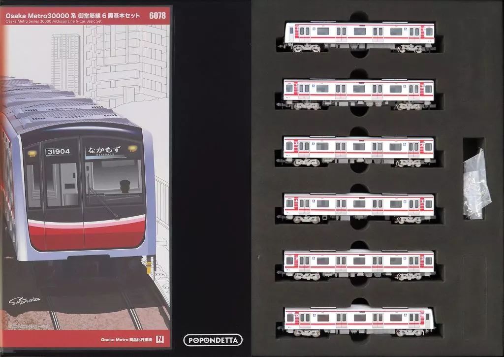【新品】鉄道模型 1/150 Osaka Metro30000系御堂筋線 6両基本セット [6078]