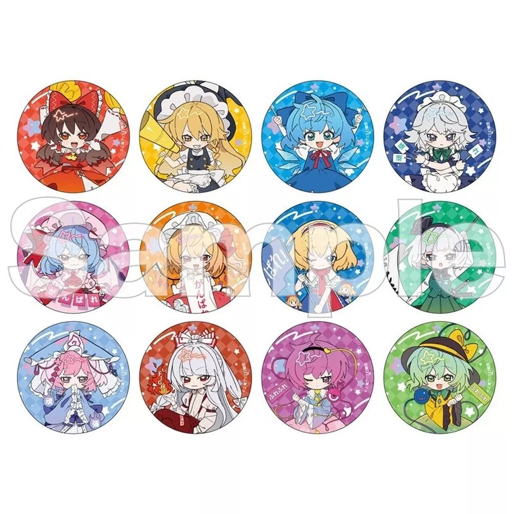 中古】バッジ・ビンズ 全12種セット 「東方Project フレフレンズ 