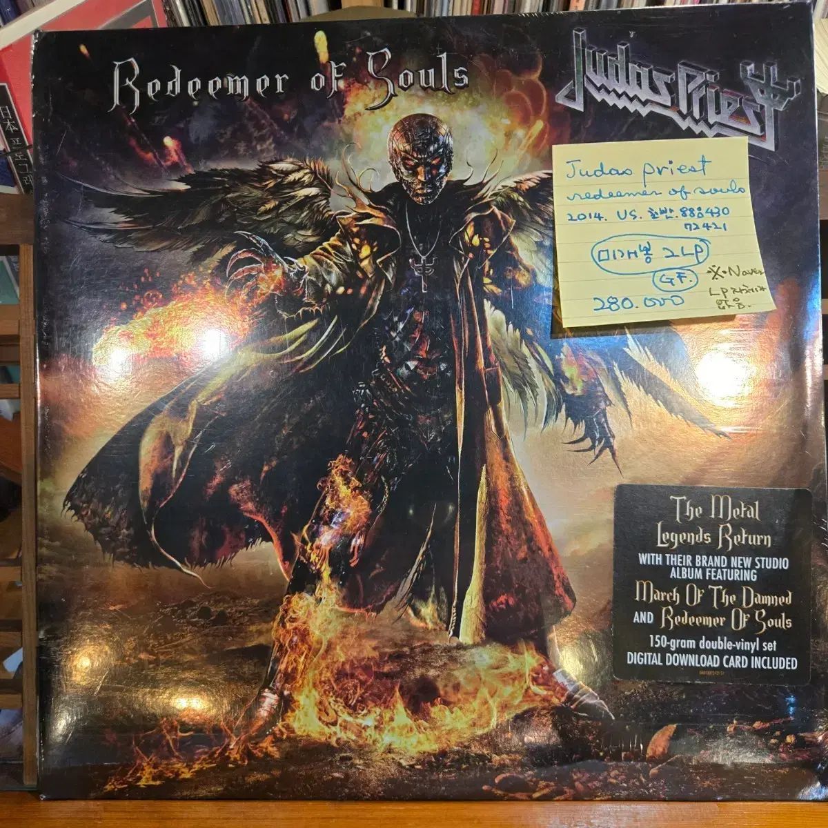 Judas Priest redeemer of souls 2014 US 秒